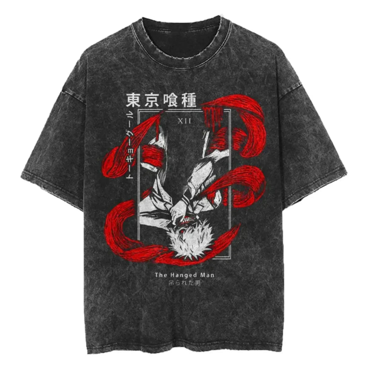 T-shirt unisex vintage Tokyo Ghoul*001