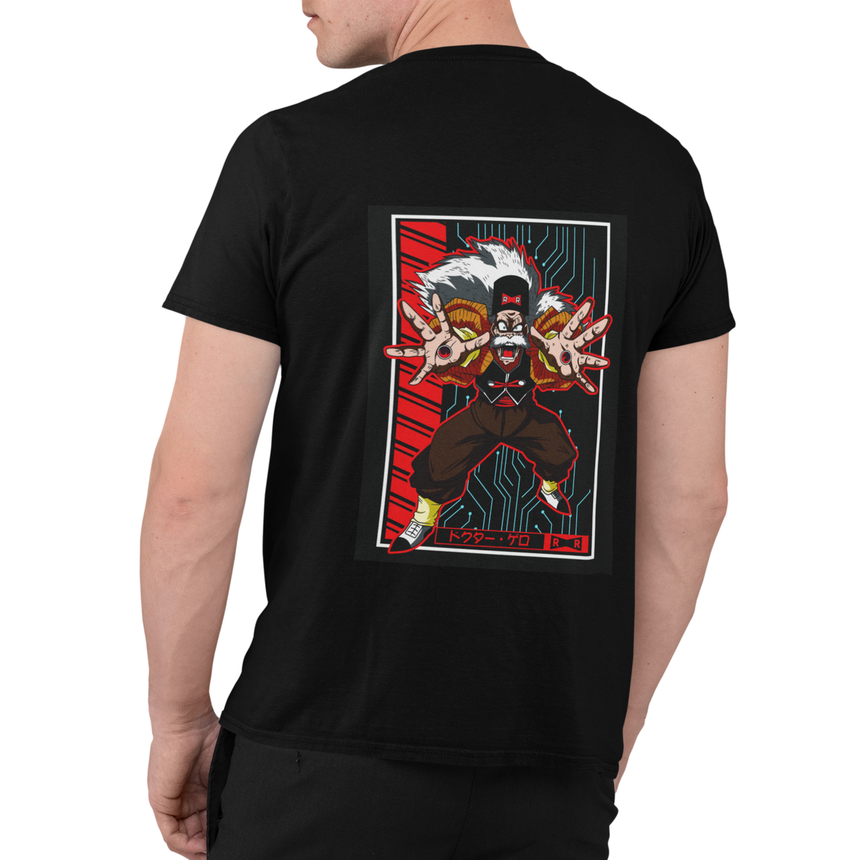 INKI T-shirt Dragon Ball - Doctor Gero Anime