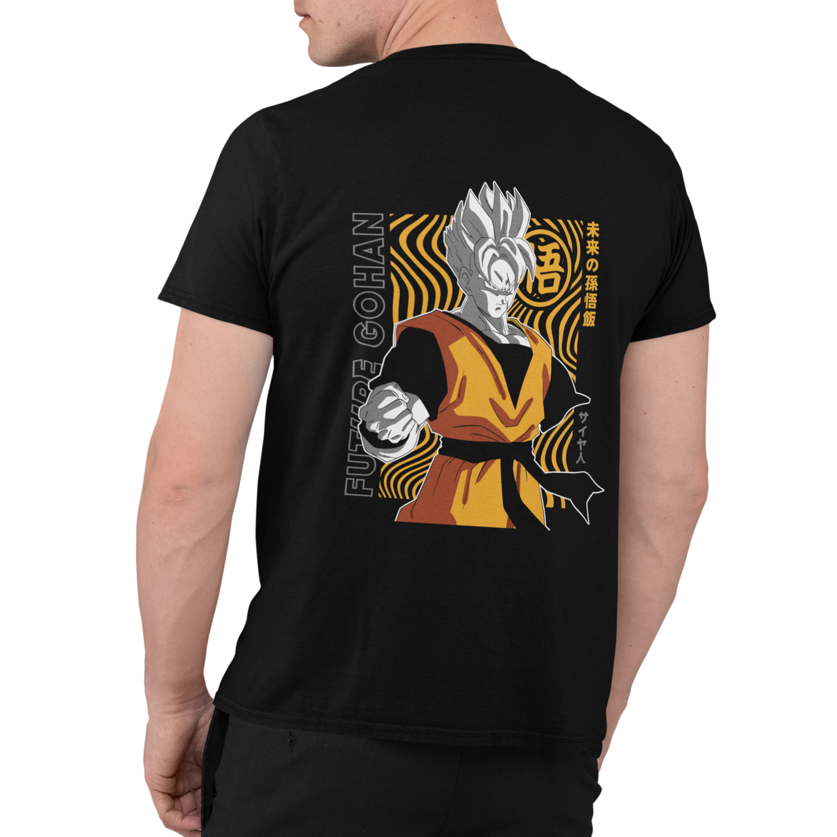 INKI T-shirt Dragon Ball-Future Gohan Anime