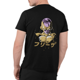 INKI T-shirt Dragon Ball-Freezer Anime