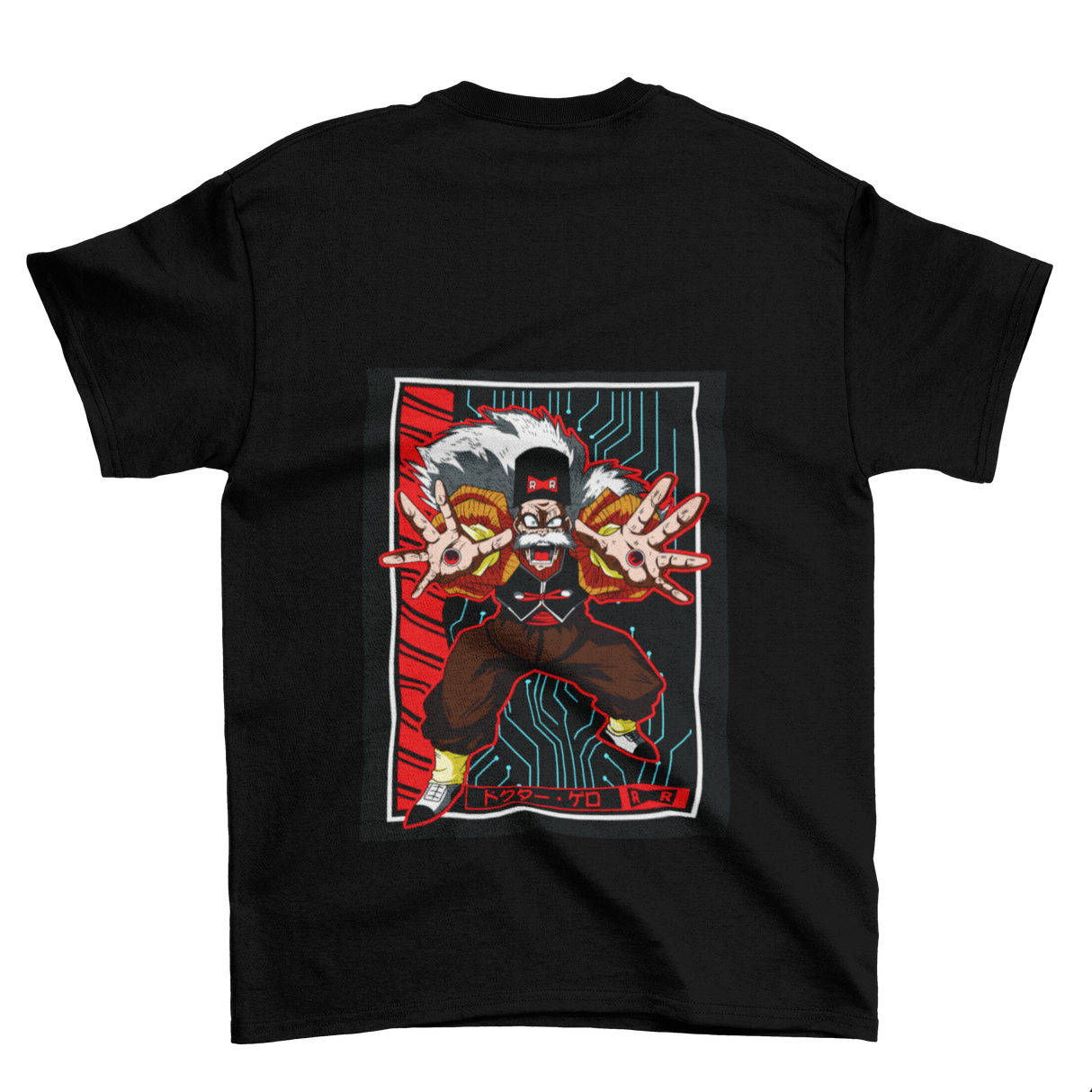 INKI T-shirt Dragon Ball - Doctor Gero Anime