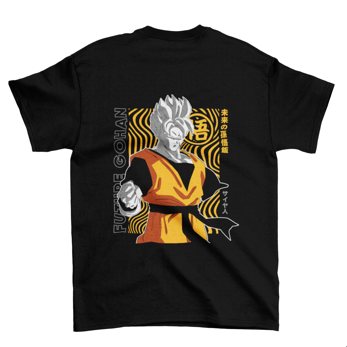 INKI T-shirt Dragon Ball-Future Gohan Anime